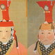 Image for article titled 10 Silly Hats That People Used To Take Incredibly Seriously